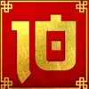 Chunjie символ - Карткова 10