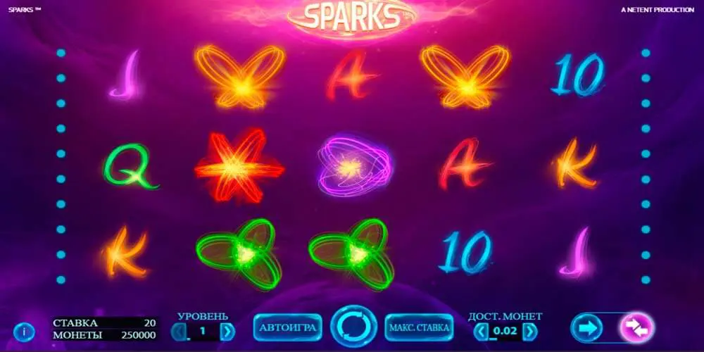 Грати в Sparks / Спаркс